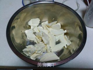 【咖啡轻乳酪】——没有苦涩只留香浓的做法步骤:7
