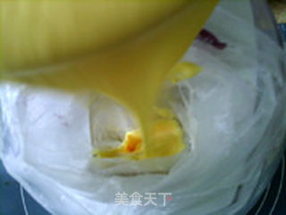 芒果酸奶冰激凌的做法步骤:11
