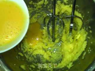 蔓越莓玉米片香脆饼干的做法步骤:6