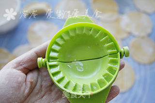 条纹水饺的做法步骤:9