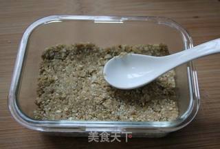 #麦片糖的做法图解10