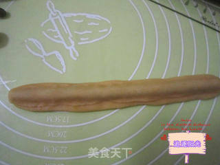 超可爱超萌的小熊猫饼干的做法步骤:9