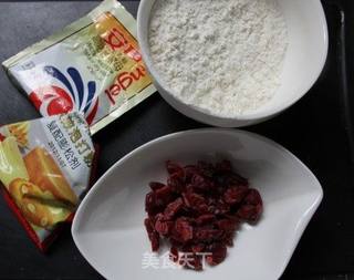 蔓越莓发糕的做法步骤：1