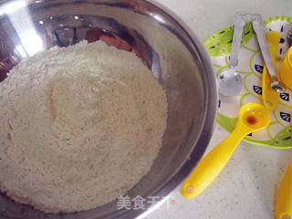完美蔓越莓巧克力软曲奇的做法步骤:3