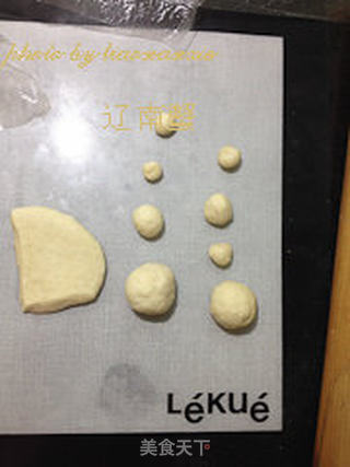 小羊面包的做法步骤:9