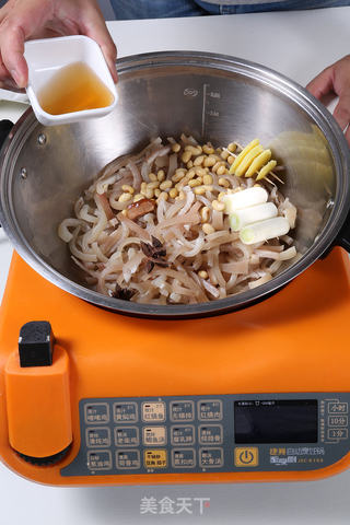 水晶肉皮冻—捷赛私房菜的做法步骤:4