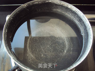 咖啡板栗的做法步骤:7