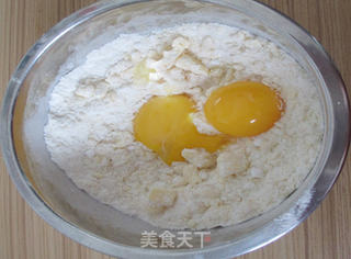 紫薯派的做法步骤:3