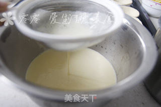 葡式蛋挞的做法步骤：3