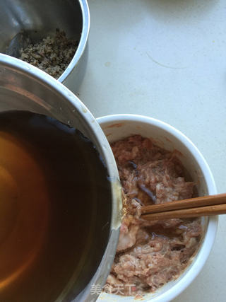火龙果汁香菇汤圆的做法步骤:8