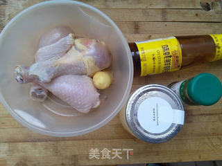 鸡腿汉堡的做法步骤:9