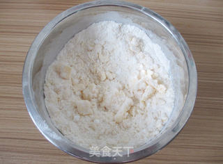 紫薯派的做法步骤:2