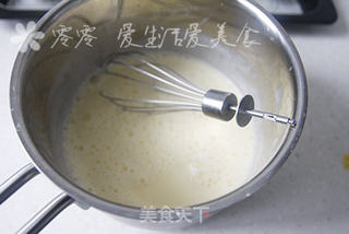 葡式蛋挞的做法步骤：2