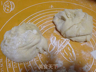 蜜豆土司的做法步骤:2