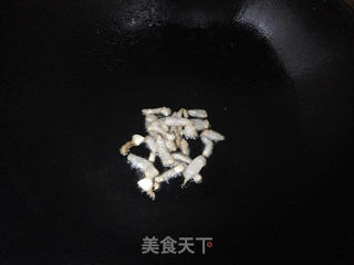 萝卜毛芋汤的做法步骤:3