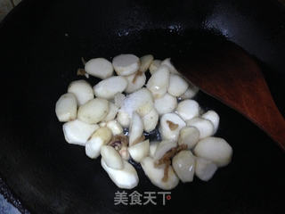 萝卜毛芋汤的做法步骤:4