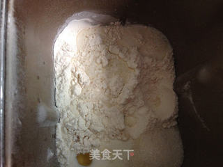 依然学烘焙--果酱排包的做法步骤:2