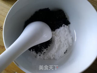香煎糍粑的做法步骤:8