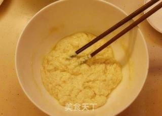 宇治抹茶慕斯蛋糕的做法步骤:3