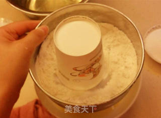 宇治抹茶慕斯蛋糕的做法步骤:2