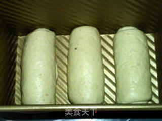 豆浆麦片汤种土司的做法步骤:15