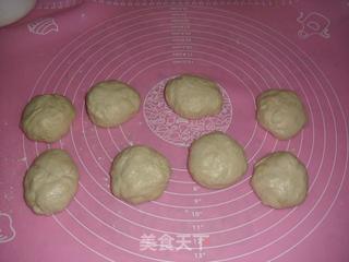 葡萄干排包的做法步骤:5