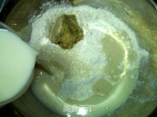 豆浆麦片汤种土司的做法步骤:7