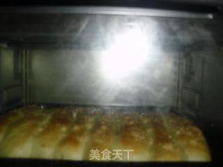 葡萄干排包的做法步骤:9