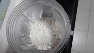 蔓越莓燕麦饼干的做法步骤:2