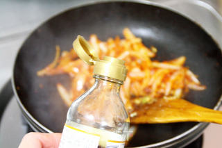 巧用蔬菜泥做出健康美味的【汉堡排】的做法步骤:23