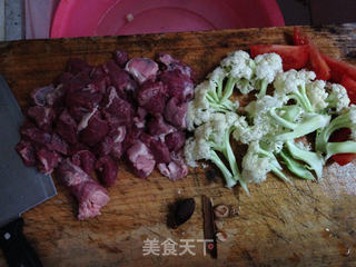 多蔬煨羊肉的做法步骤:2