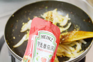 巧用蔬菜泥做出健康美味的【汉堡排】的做法步骤:21