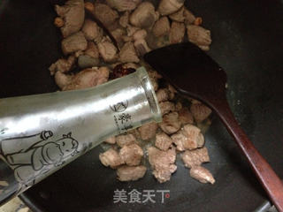 多蔬煨羊肉的做法步骤:6