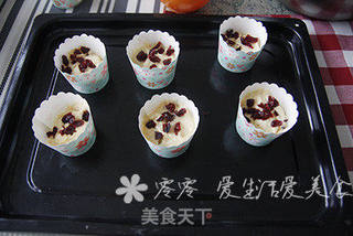 蔓越梅酸奶马芬的做法步骤:7