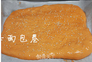 【黄金芝士面包卷】——在家制作面包房也买不到的好吃面包的做法步骤:4