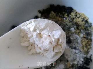 黑豆黑芝麻糊的做法步骤：11