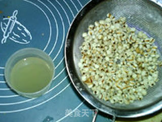 黑糖蜜薏仁面包的做法步骤:5