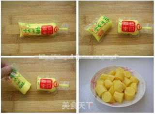 玉子豆腐烩香菇的做法步骤：2