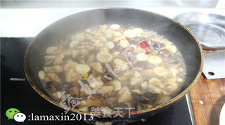 玉子豆腐烩香菇的做法步骤：7