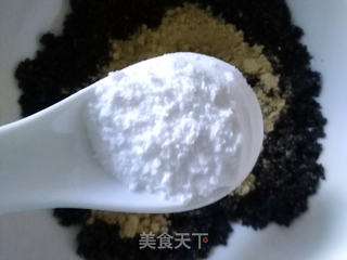 黑豆黑芝麻糊的做法步骤:10