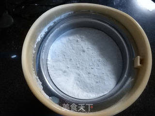 黑豆黑芝麻糊的做法步骤:5