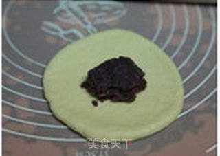 四叶草紫薯面包的做法步骤:2