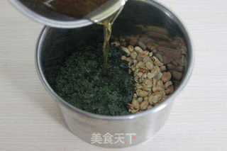【番茄配方】海苔花生酥糖——丰富美味酥脆可口的做法步骤:4