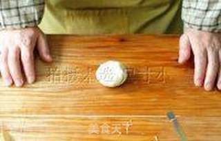 美食锅盔---爱的味道的做法步骤:2