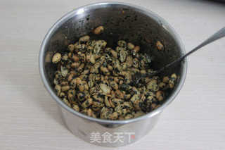 【番茄配方】海苔花生酥糖——丰富美味酥脆可口的做法步骤:5