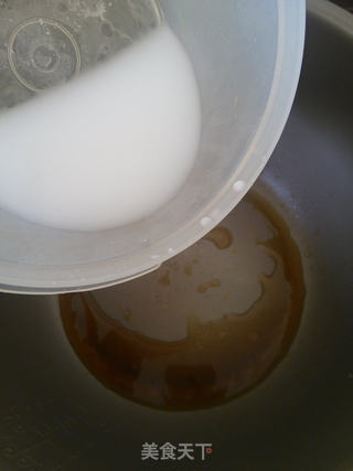 【荷美尔18般美味,“宴”惊四座】梅干菜扣培根的做法步骤:8