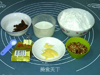糙米鲜奶面包的做法步骤:6