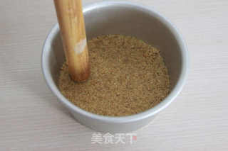 【番茄配方】香酥粒乳酪蛋糕——口感丰富创意十足的做法步骤:2