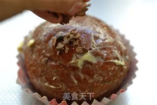 【番茄配方】黑森林面包——满满巧克力口感的做法步骤:9
