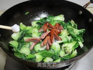 【荷美尔18般美味,“宴”惊四座】QQ肠炒青菜油条的做法步骤:9